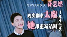 浴室里强摁做开腿呻吟的漫画免费