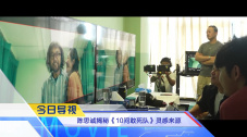 国产免费久久精品99久久