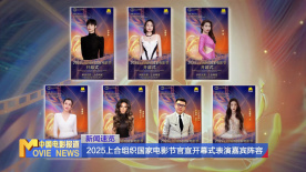 亚洲一区二区三区播放在线