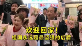 日韩欧美精品在线视频