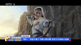 亲密爱人高清完整版电影
