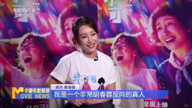 一区二区三区亚洲区