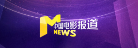 亚洲欧洲视频