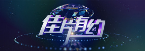 朋友调教3-2020