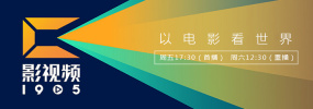 无限放出性丑闻