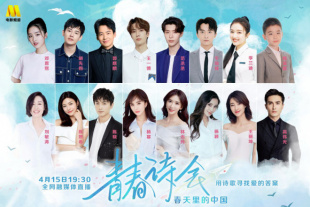 少妇的颤抖呻吟高潮