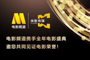 国产精品亚洲欧美导航