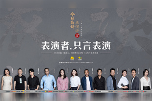 性高潮视频大全