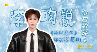 亲戚有夫之妇和烟花