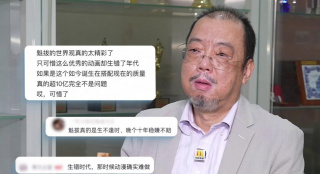 国产片免费