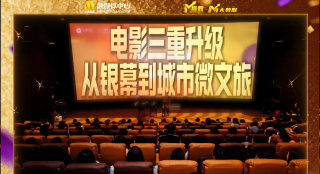 夜晚福利视频