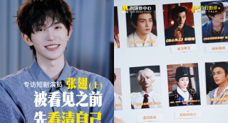 女明星杨幂乱淫36部小说