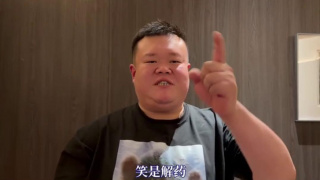 欧美bbbbb性bbbbb视频