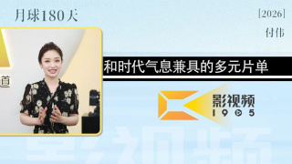 欧洲黄色一区