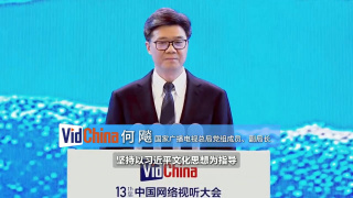 胸啊嗯情趣内衣揉捏