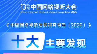 中文在线一区