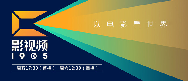 潘金莲一夜高潮9次