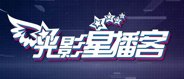 99精品免费视频
