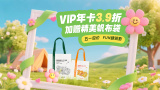 欧美怡红院免费全部视频