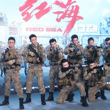 典雅倩影