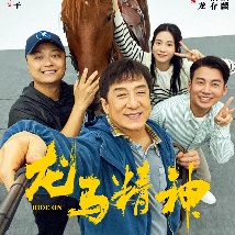 久久aa毛片免费播放嗯啊
